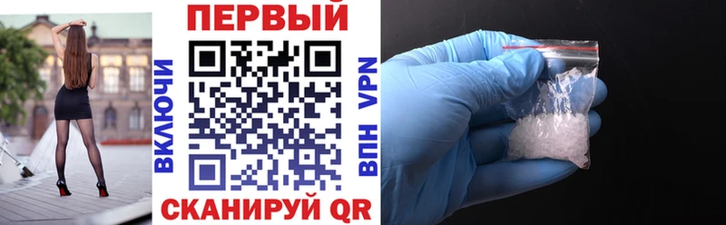 Купить  Нарткала  АМФ Premium 