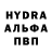 Амфетамин VHQ Ghost Produced