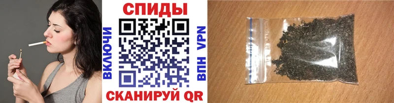 БУТИРАТ буратино  Купить  Нарткала 