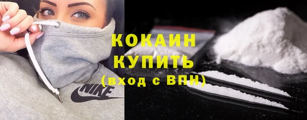 дживик Горно-Алтайск