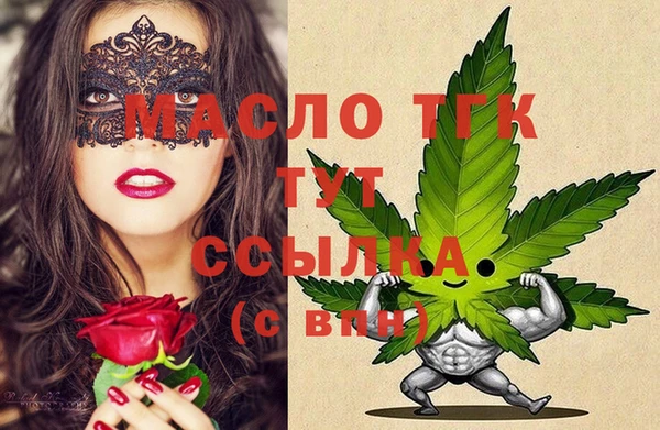 дживик Горно-Алтайск