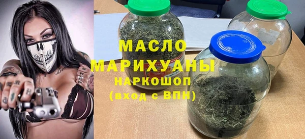 дживик Горно-Алтайск