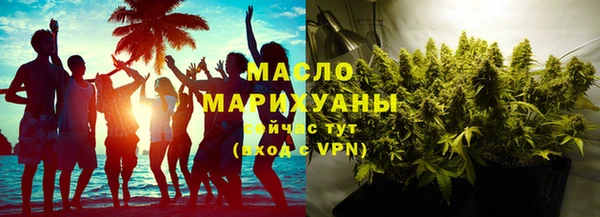 кокаин VHQ Гусев