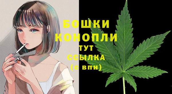 MDMA Горняк
