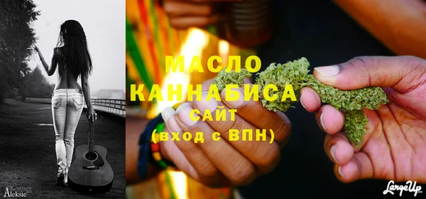 кокаин VHQ Гусев