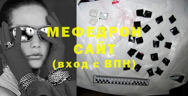 кокаин VHQ Гусев